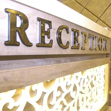 Hotel Comfort Elite Old 3*